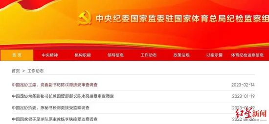 国产欧美亚洲精品
