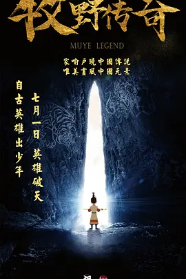 自拍偷拍制服丝袜